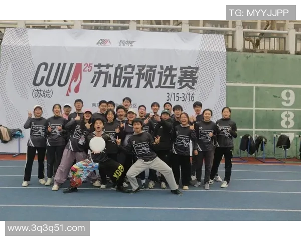 南京飞盘队快攻战术解析与实战应用探讨