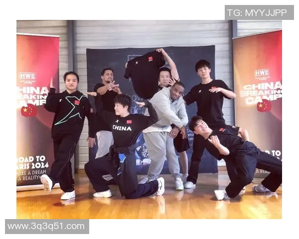 成都街舞队在全国街舞战术排名中创新高引发热议与关注