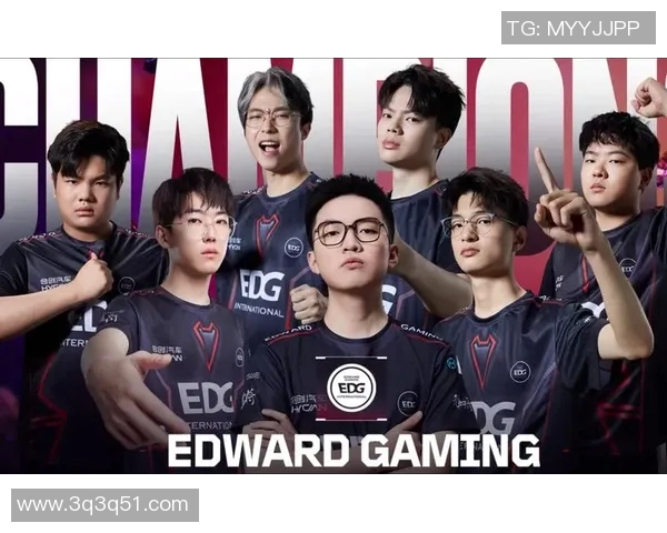 深入分析EDG战队的包夹战术及其在比赛中的应用效果