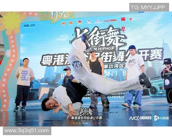 杭州街舞队与武汉街舞队技术对决赛后分析与精彩瞬间回顾