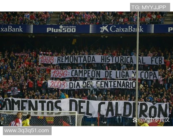 阿斯顿维拉崛起之路：从英超中游到欧洲赛场的强势进击