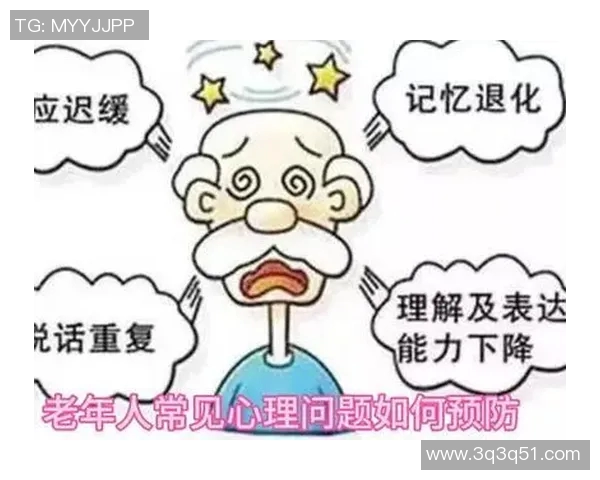 青少年体育发展新模式探索：促进体能、心理与社交全面提升的路径分析