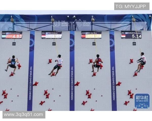 重庆攀岩队意识争议引发热议攀岩运动未来发展亟需关注