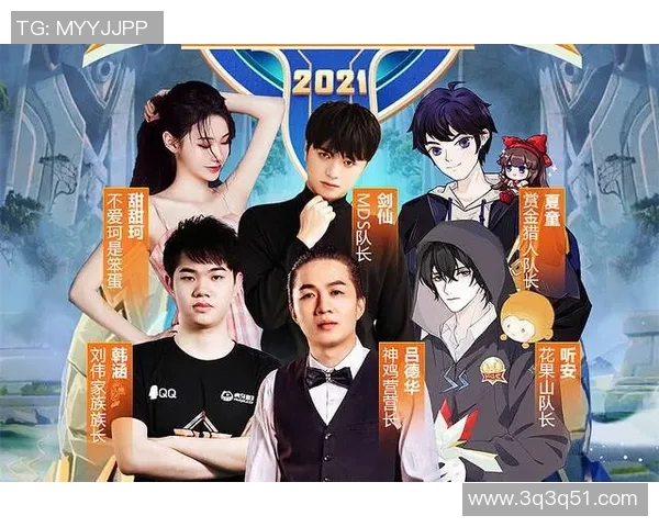 LNG战队的荣耀与挑战:从逆境中崛起的奋斗历程揭秘
