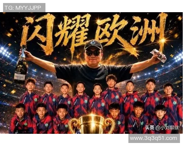 2023年社会足球明星排名榜揭晓谁将成为草根足球的领军人物